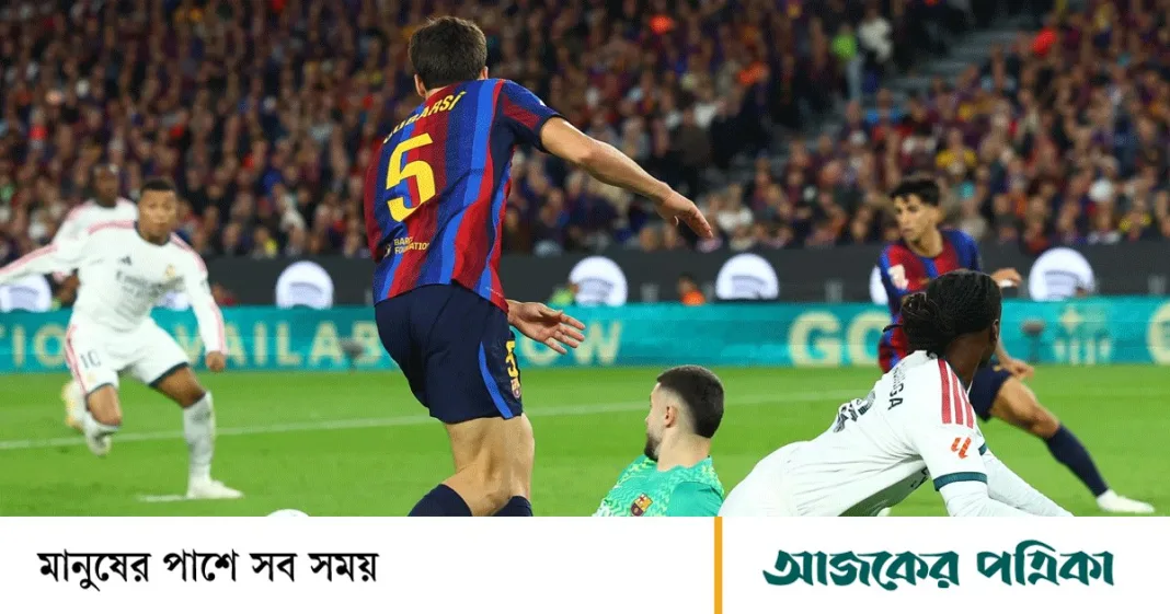 ক্লাসিকোয় হারের রাতে সুখবর পেল বার্সা