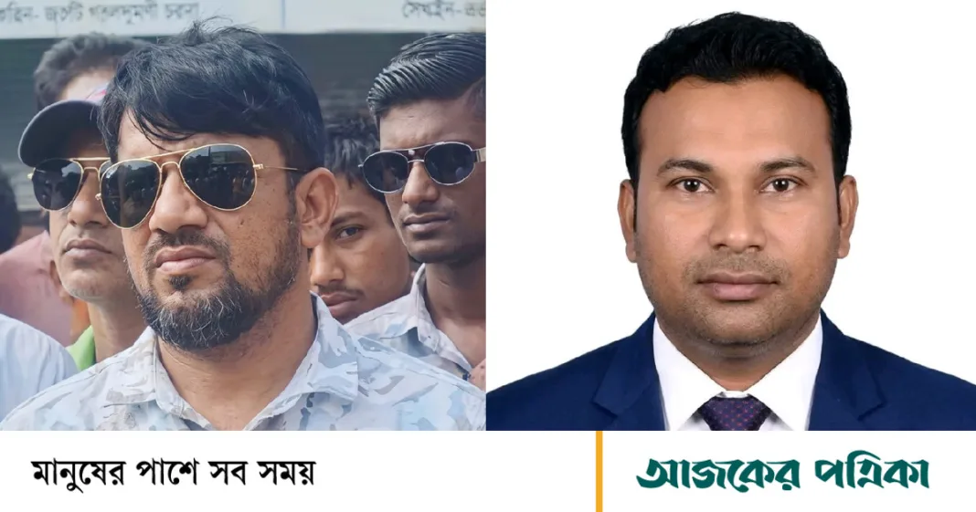 মাগুরায় যুবদল নেতা হত্যা: স্বেচ্ছাসেবক দল নেতা গ্রেপ্তার, ১৫০ ভরি স্বর্ণের যোগসূত্র খুঁজছে পুলিশ