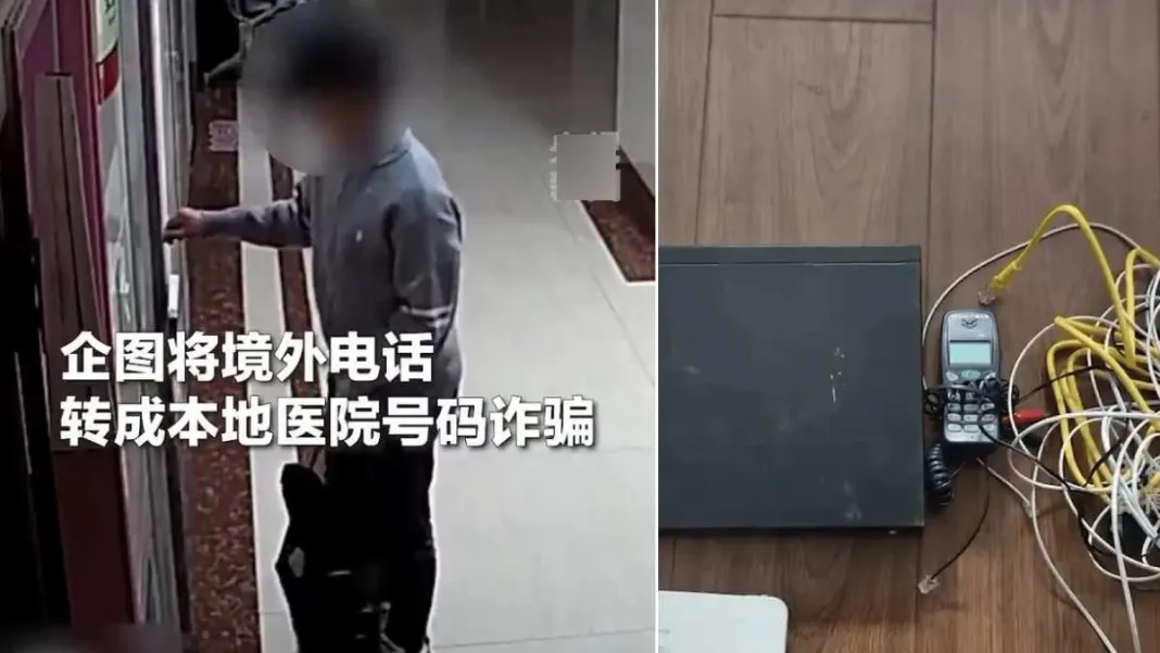 遼寧2漢潛入醫院裝電騙設備 圖將海外電話變醫院打出