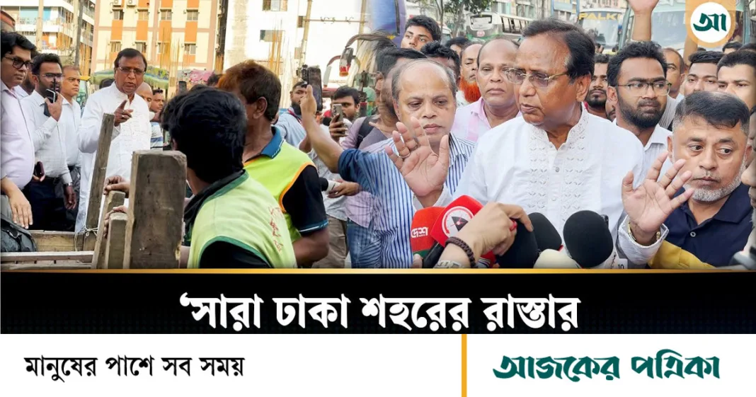 যত দিন ফুটপাতে হকাররা বসবে, উচ্ছেদ অভিযান চলবে: ডিএসসিসি প্রশাসক