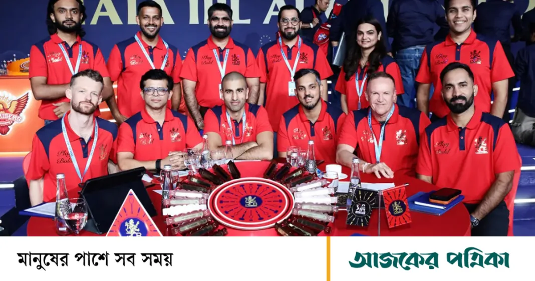 ভারত-শ্রীলঙ্কা ম্যাচের দিন আইপিএল নিলাম