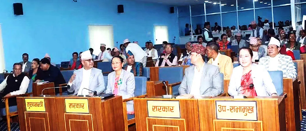 समावेशीकरणको दिशामा नयाँ फड्को : गोरखापत्रद्वारा प्रकाशित लिम्बू भाषा