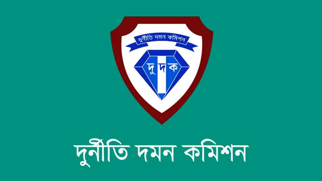 পবিপ্রবির সাবেক উপাচার্য ও রেজিস্ট্রারের বিরুদ্ধে মামলার অনুমোদন