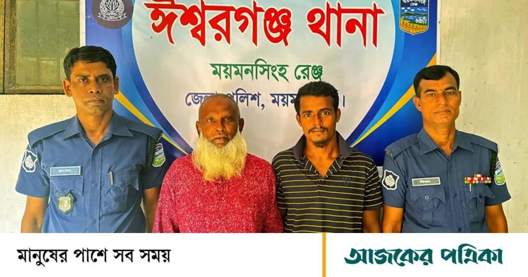 নিষিদ্ধ ছাত্রলীগের নেতাকে ছিনিয়ে নেওয়ার ঘটনায় বিএনপি নেতাসহ গ্রেপ্তার ২