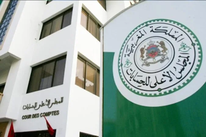 90 يوما أمام وكلاء لوائح ترشيحات 23 شتنبر لإيداع حسابات حملاتهم الانتخابية