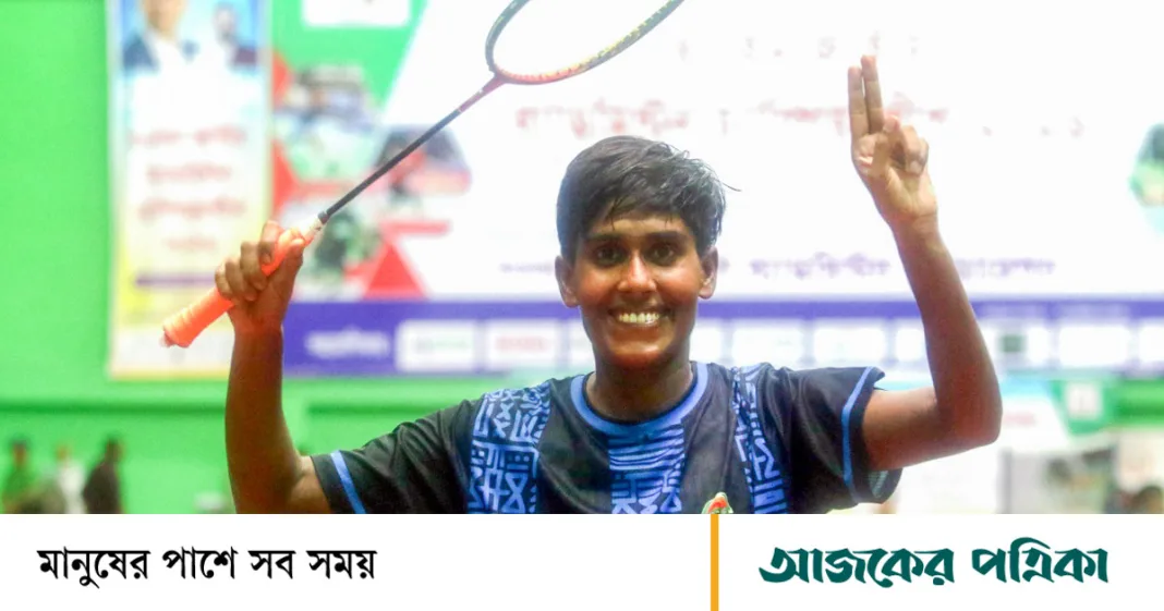 জাতীয় ব্যাডমিন্টনে চ্যাম্পিয়ন জেলের মেয়ে লিকা