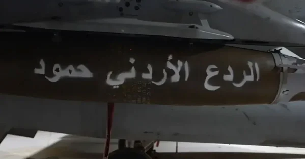 الأردن يأسف لسقوط مدنيين بغاراته جنوب سوريا.. ودمشق تستنكر