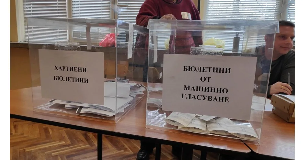 Първите български граждани вече гласуваха в Атина