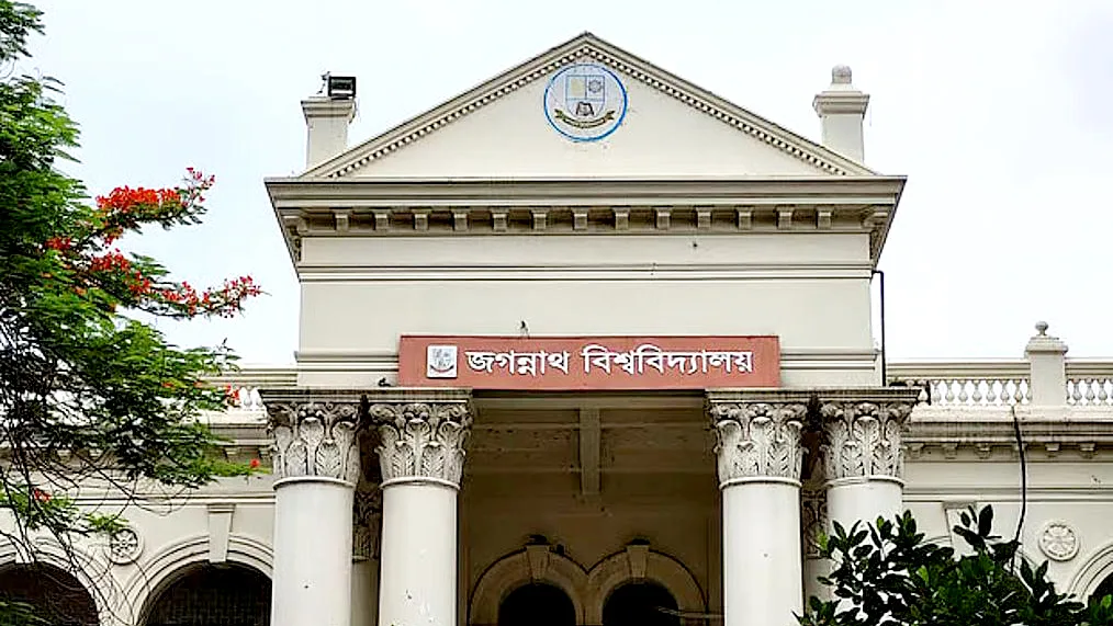 জবিতে পরিবেশ ও দুর্যোগ ব্যবস্থাপনা কোর্সে ভর্তি