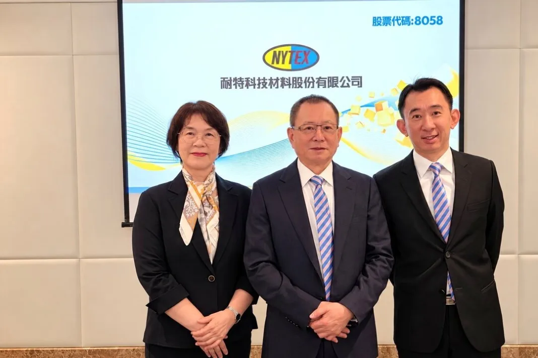 耐特轉型有成半導體材料占比拉升 隨家登半導體在地供應商聯盟成長
