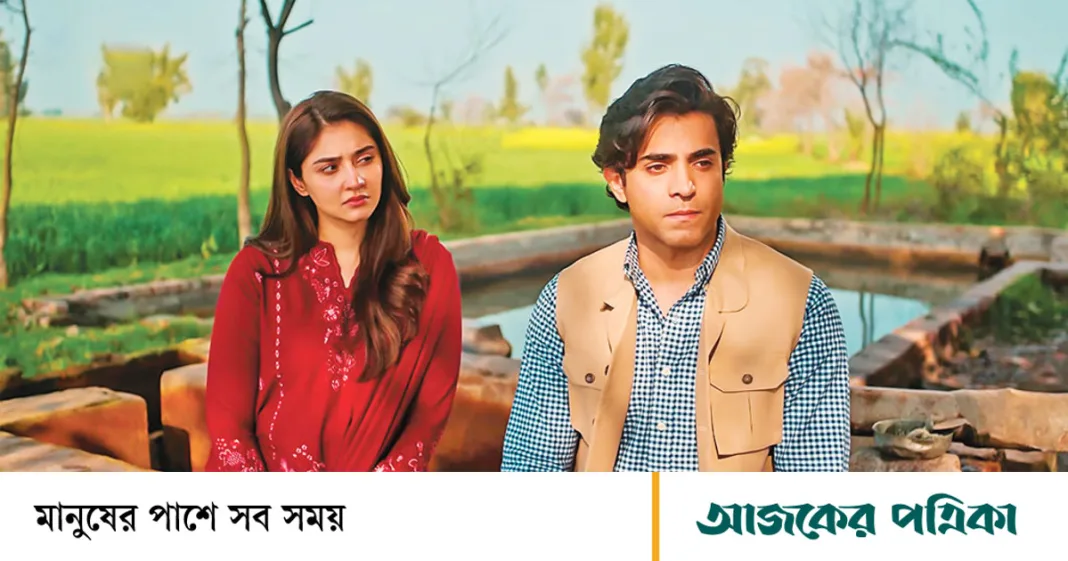 পাকিস্তানি সিরিয়াল ‘দার-এ-নিজাত’ নিয়ে কেন এত আলোচনা