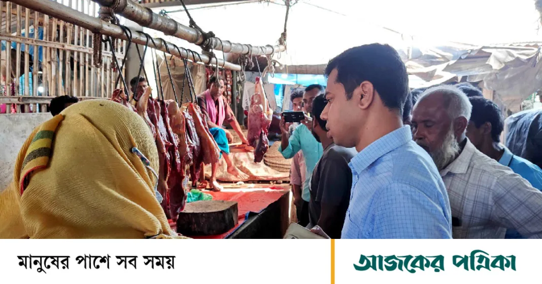 গুরুদাসপুরে অসুস্থ গরু জবাই করে মাংস বিক্রি, কসাইকে জরিমানা