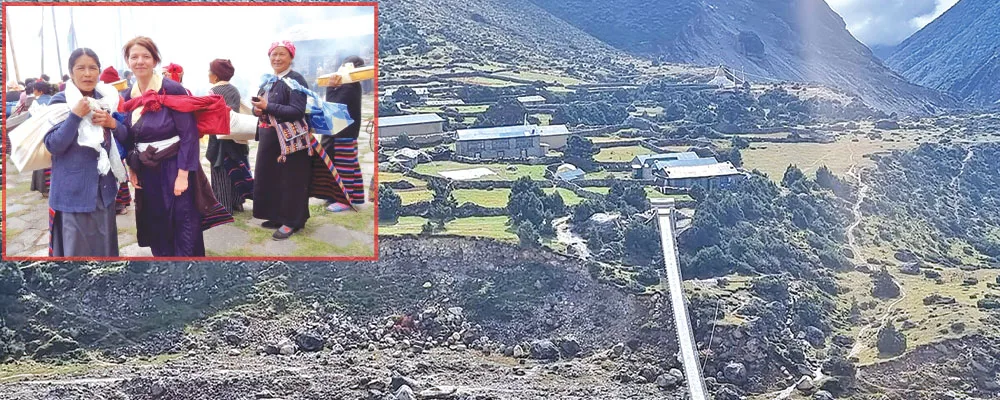 हेलम्बुका ह्योल्मो