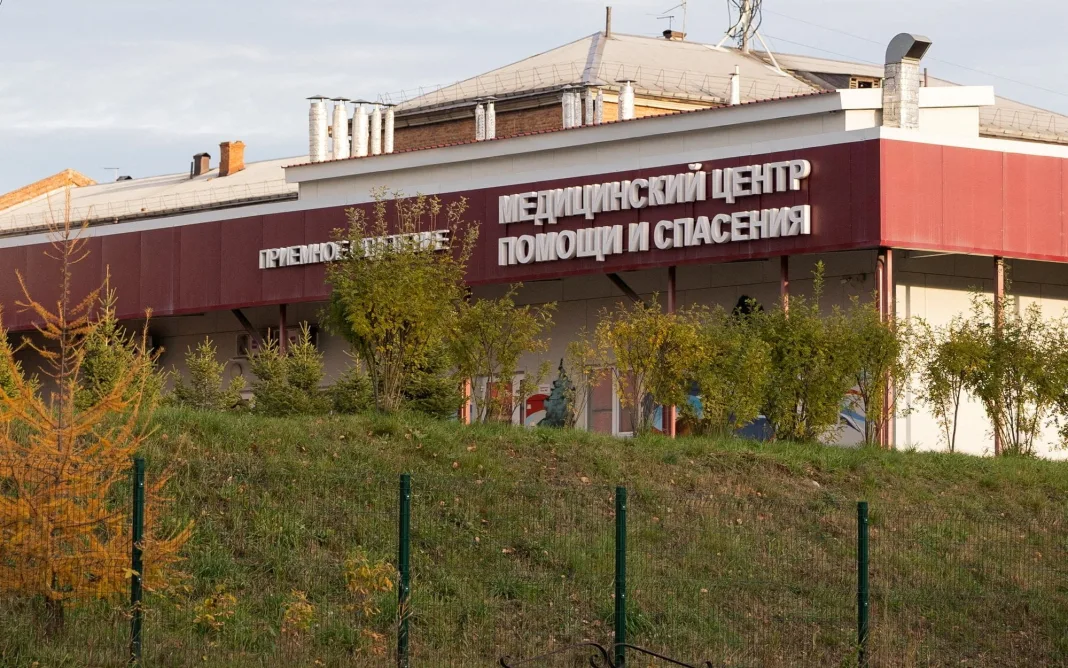 WHO oceniło ryzyko epidemii dżumy po śmierci pracownicy laboratorium w Irkucku