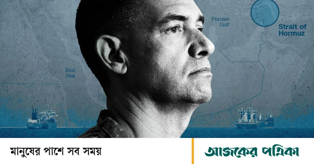 ইরানে ফের মহাযুদ্ধের দামামা, হামলার নীলনকশা নিয়ে ট্রাম্পের সঙ্গে শীর্ষ কমান্ডারের বৈঠক
