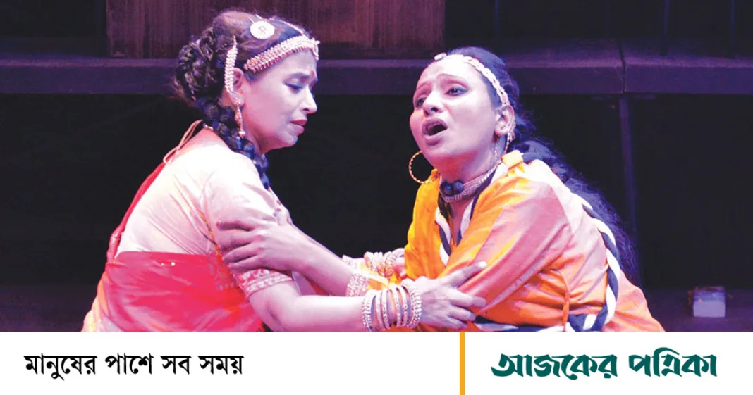 স্বপ্নদলের ‘চিত্রাঙ্গদা’ নাটকের ১২৫তম প্রদর্শনী
