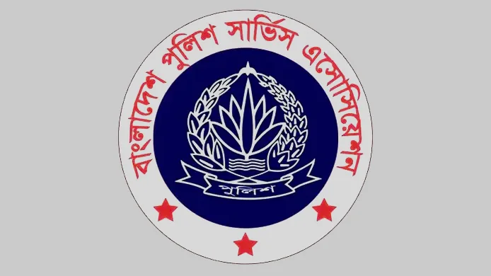 জননিরাপত্তায় আইজিপির বক্তব্য সময়োপযোগী: পুলিশ সার্ভিস অ্যাসোসিয়েশন