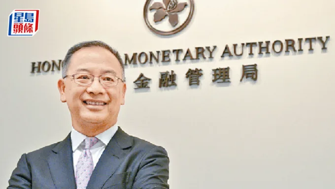 國際金融領袖投資峰會11月2至4日舉行 余偉文稱匯聚280位領袖