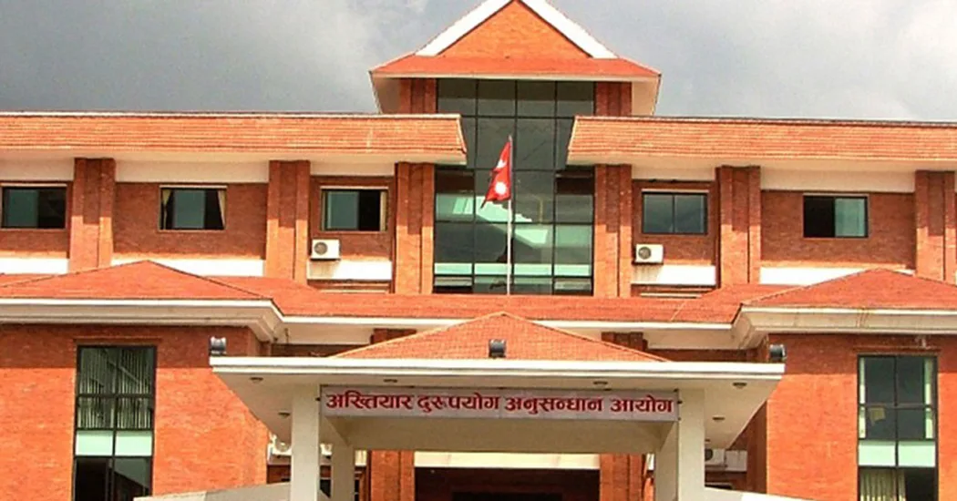 बर्दगोरिया गाउँपालिकाका शिक्षकविरुद्ध नक्कली प्रमाणपत्रको मुद्दा