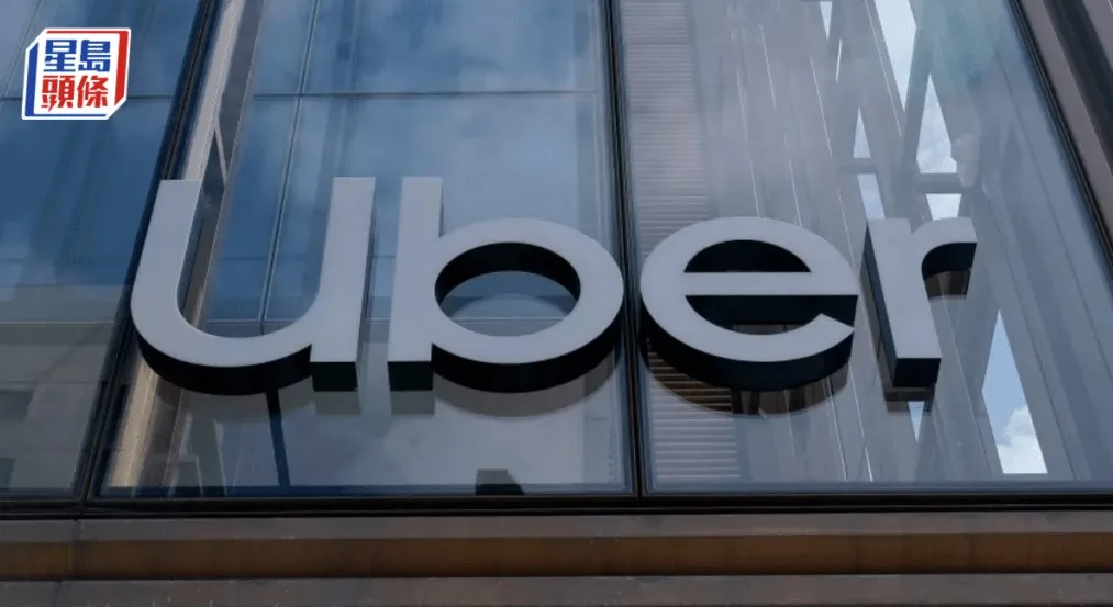 Uber宣布今已向運輸署遞交網約車平台牌照申請