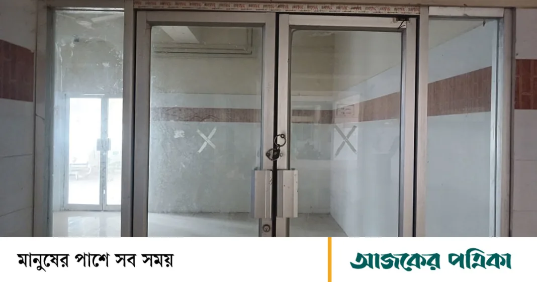 ভোলা জেনারেল হাসপাতাল: ৫ বছরেও চালু হয়নি আইসিইউ, ভোগান্তি