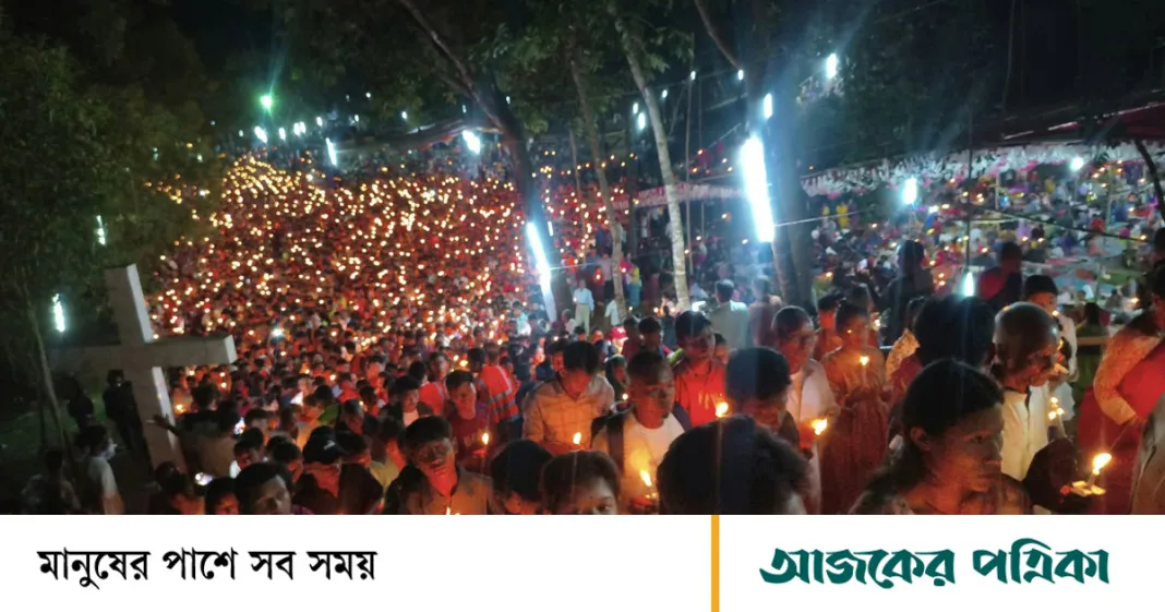 প্রার্থনায় মুখরিত গারো পাহাড়, মোমবাতি হাতে শোভাযাত্রায় হাজারো পুণ্যার্থী