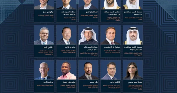 مشاركة واسعة بمنتدى بوابة الخليج